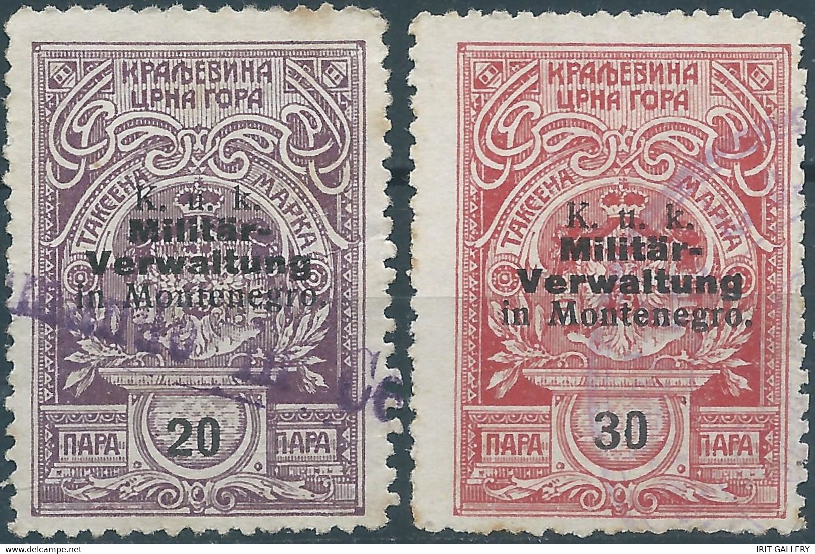 Yugoslavia -Juogoslavia- Montenegro, Revenue Stamps Fiscal Tax Military  Used - Service