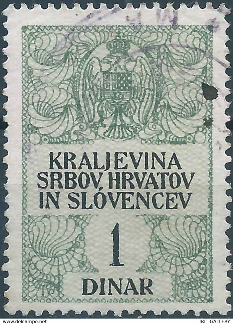 Yugoslavia -Juogoslavia-Croazia-Slovenia-Serbia Revenue Stamp Fiscal Tax 1 Dinar ,Used - Service