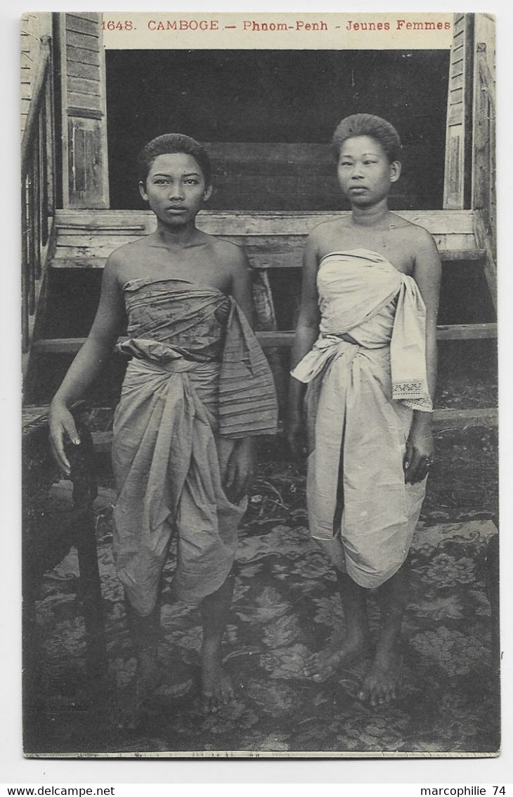 CAMBODGE PHOM PENH JEUNES FEMMES - Cambodge