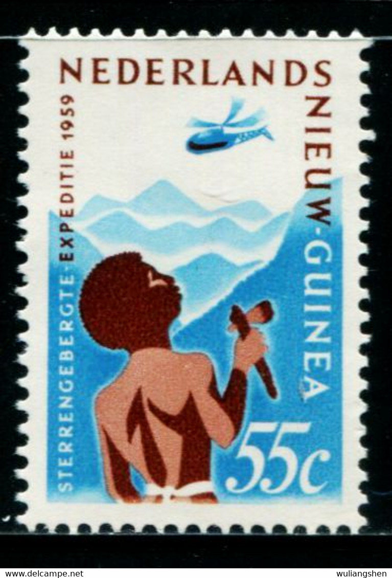 NL0403 Netherlands New Guinea 1959 Children And Aircraft 1V MNH - Nueva Guinea Holandesa