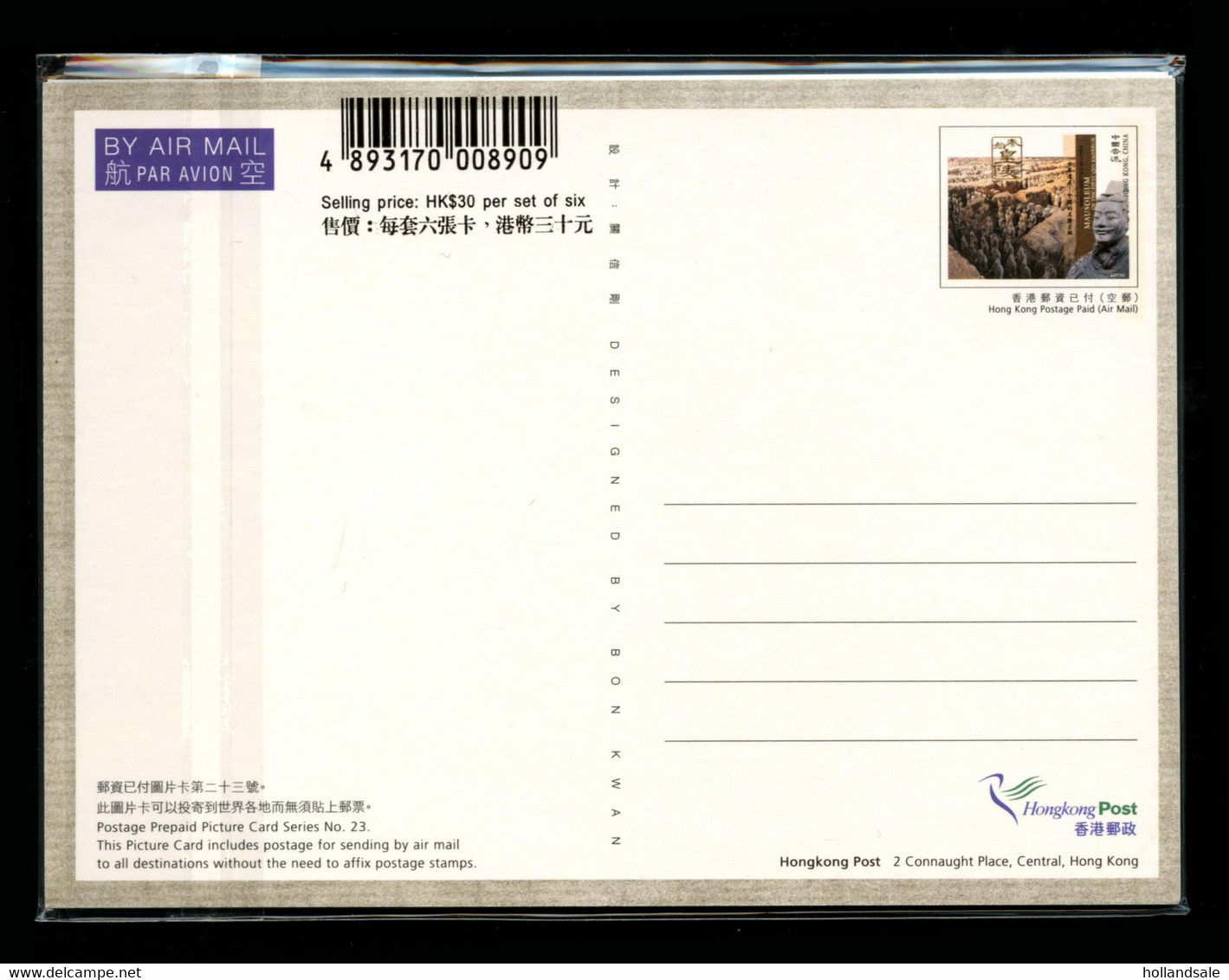 CHINA / HONG KONG - 2003  World Heritage In China. Postcards. Unopenend. Set 23 - Postal Stationery