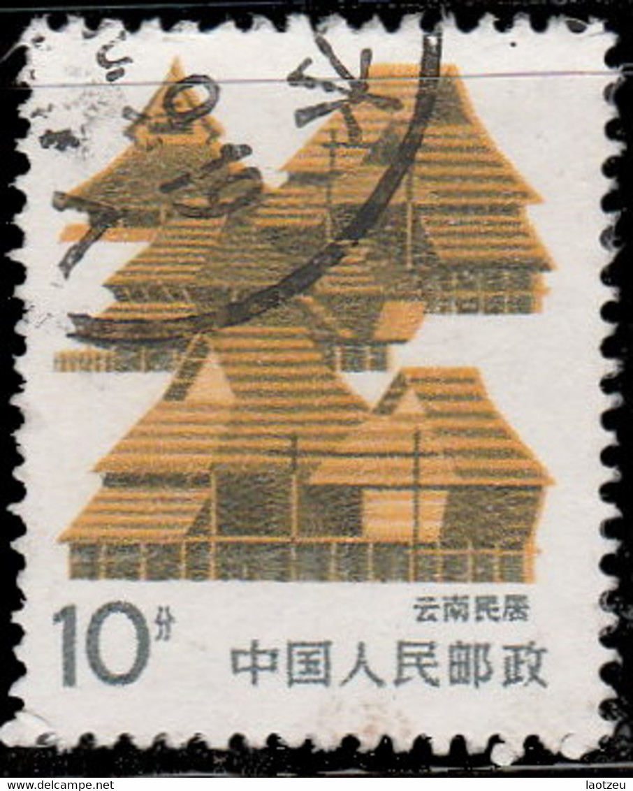 Chine 1986. ~ YT 2779 - Yunnan - Usati