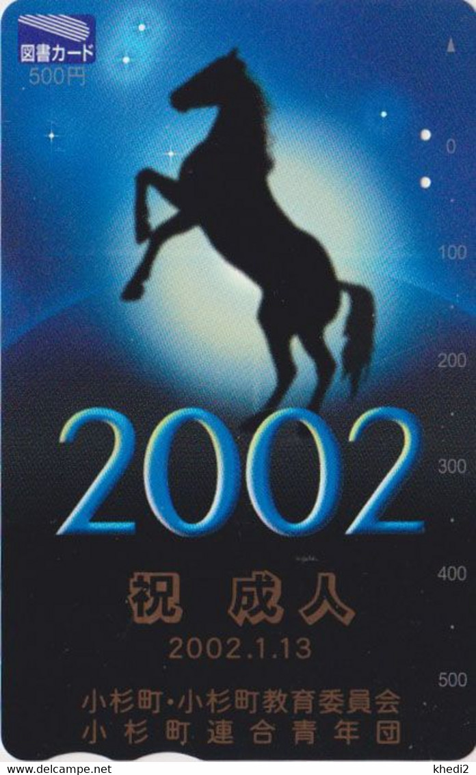 Carte Prépayée JAPON - ANIMAL - CHEVAL  - 2002 YEAR Of The HORSE JAPAN Prepaid Zodiac Tosho Card - 346 - Horses