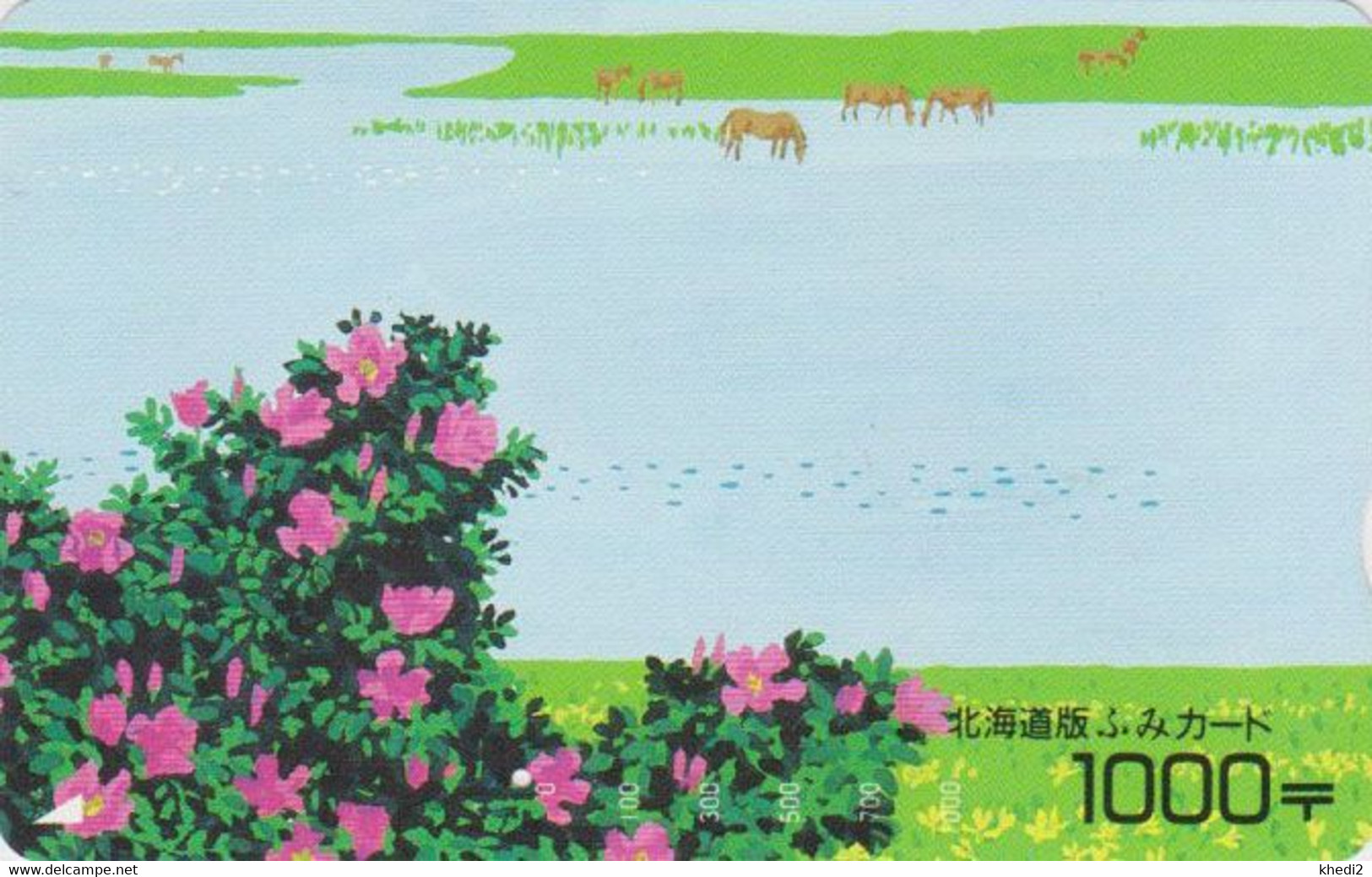 Carte Prépayée JAPON - ANIMAL - CHEVAL / Peinture - HORSE JAPAN Painting Prepaid Fumi Card - 349 - Chevaux