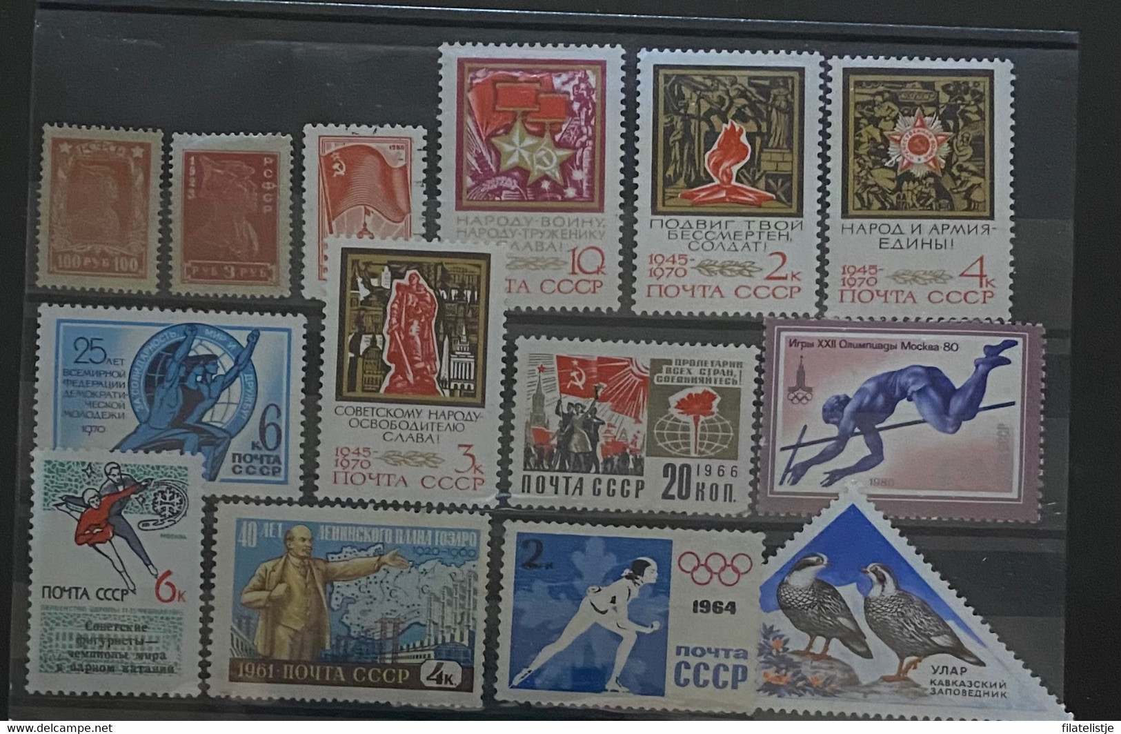 Rusland Restje Zegels MNH*** - Colecciones