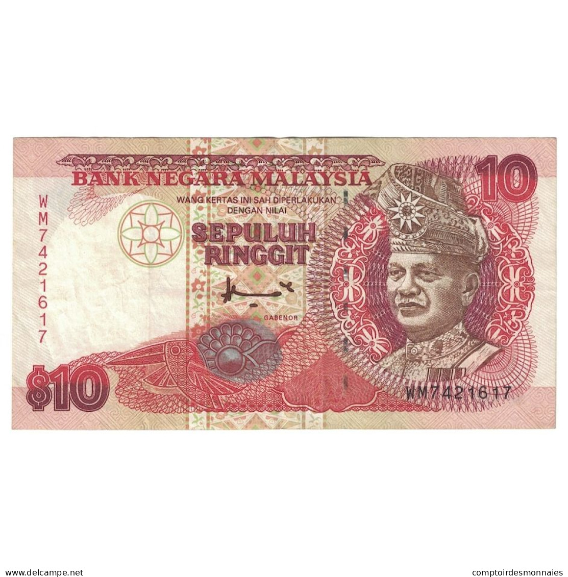 Billet, Malaysie, 10 Ringgit, Undated (1989), KM:29, TTB - Malaysia