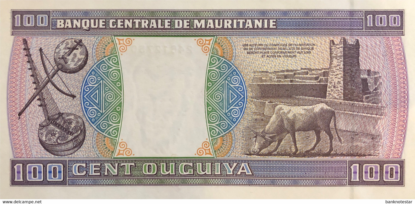 Mauritania 100 Ouguiya, P-4f (28.11.1993) - UNC - Mauritanie