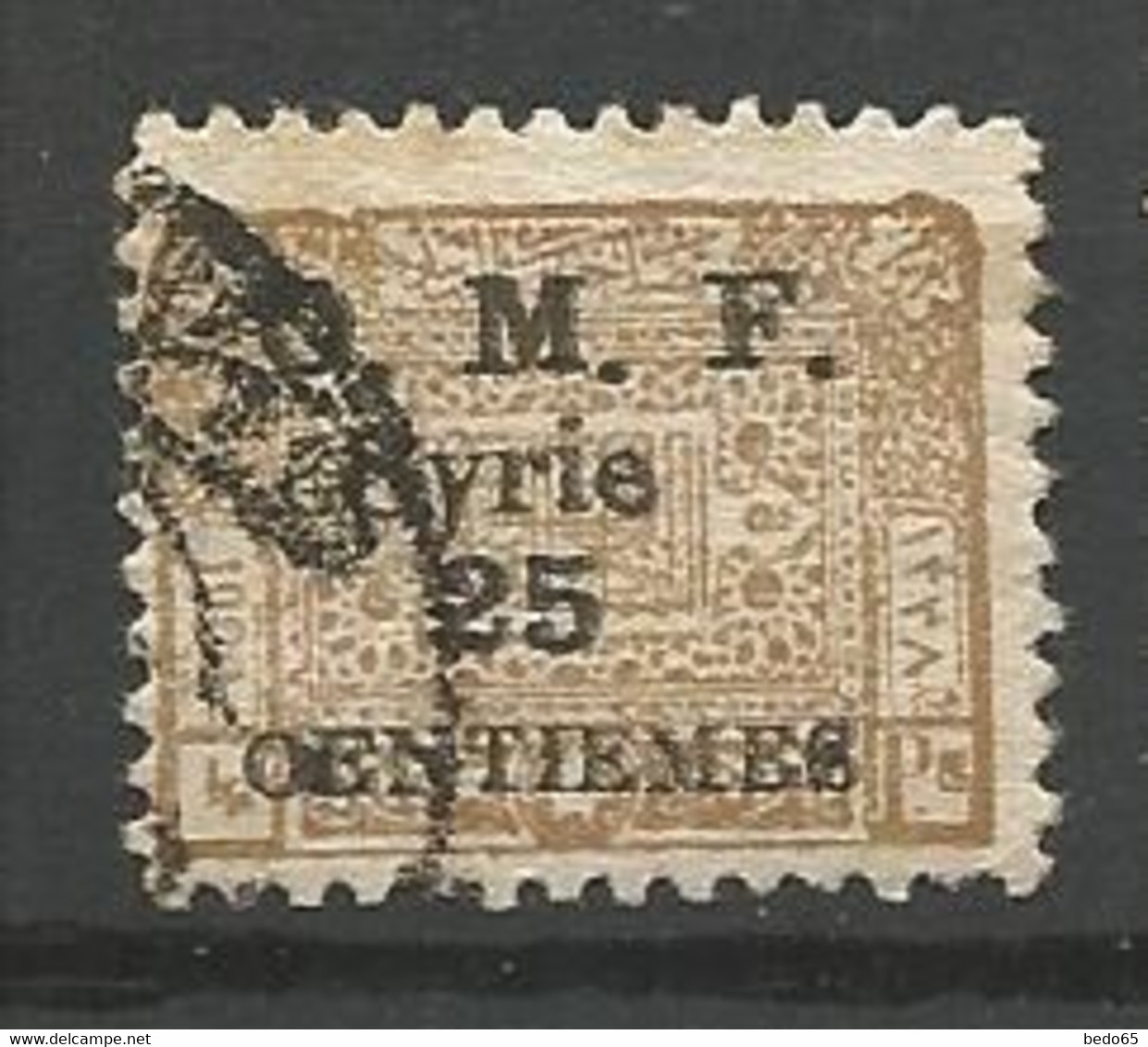 SYRIE N°  74 OBL - Used Stamps