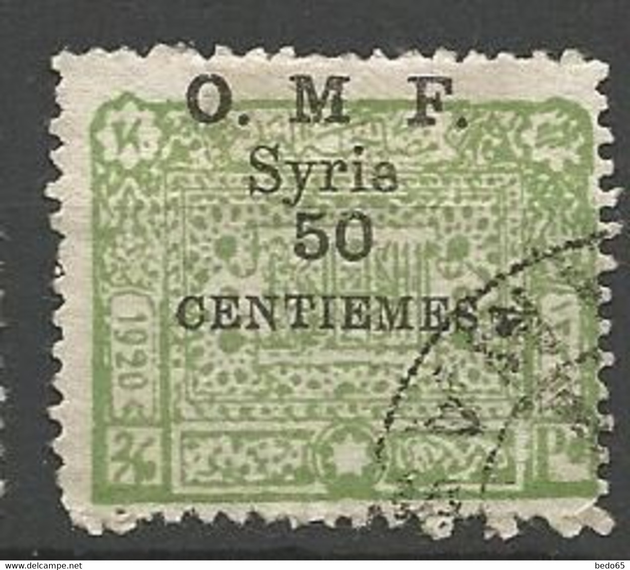 SYRIE N°  75 Point Invisible Apres M OBL - Used Stamps