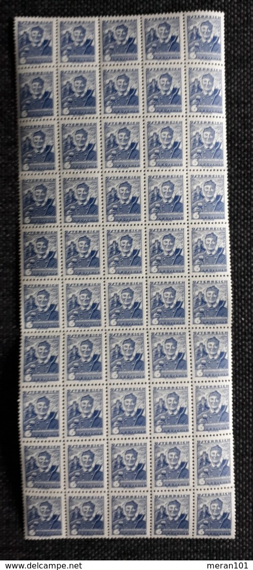 Volkstrachten 1934, Bogenteile Mi 571II, Postfrisch - Unused Stamps