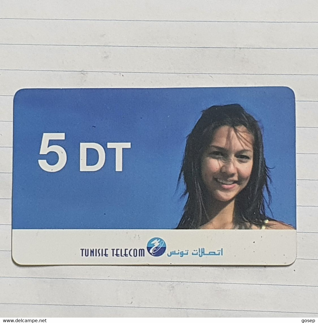 TUNISIA-(TN-TTL-REF-0032A)-GIRL1-(97)-(023-138-2768-7341)-(11/98)-(look From Out Side Card-BARCODE)-used Card - Tunisie