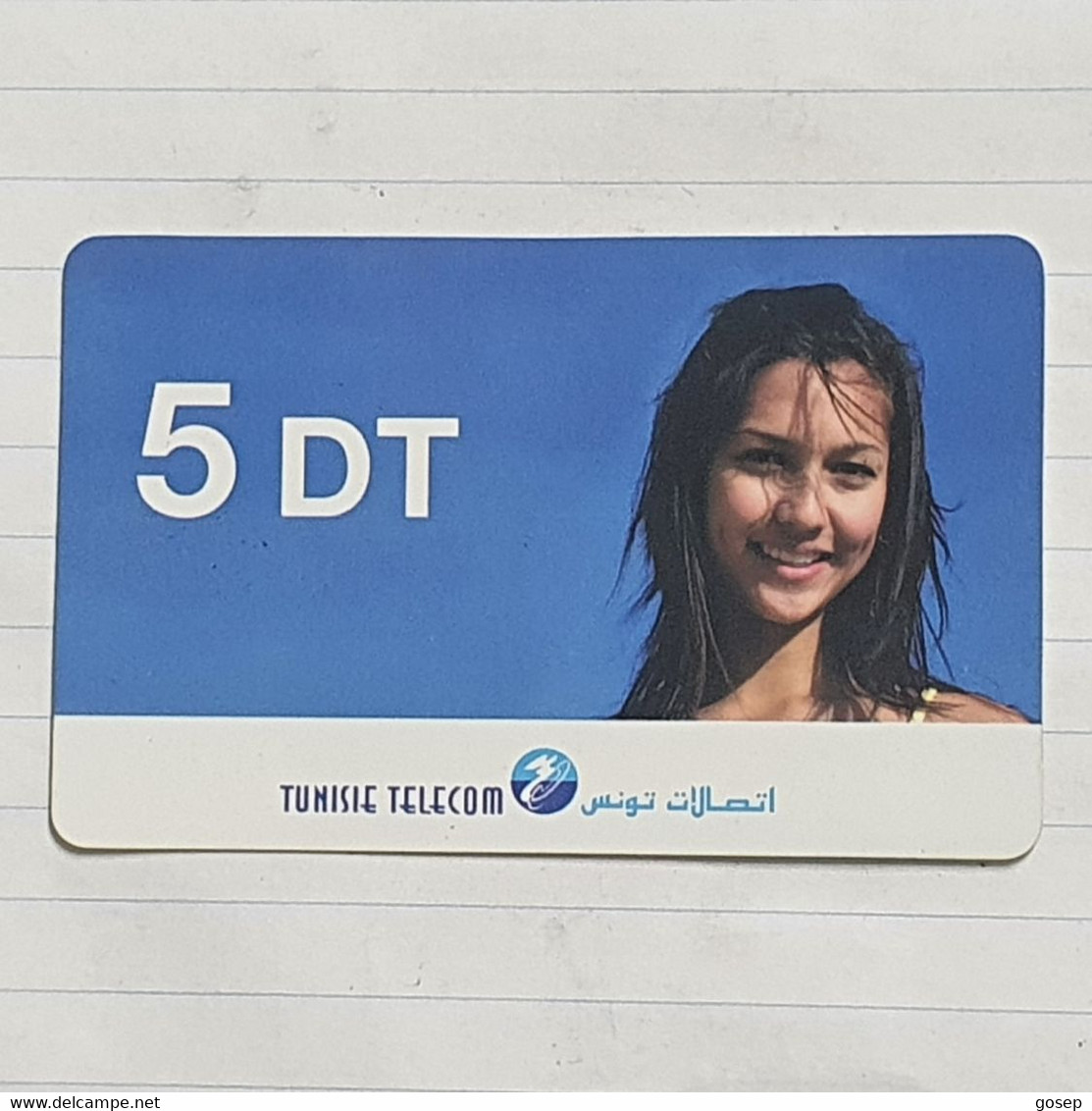 TUNISIA-(TN-TTL-REF-0032A)-GIRL1-(98)-(337-262-5519-5329)-(11/98)-(look From Out Side Card-BARCODE)-used Card - Tunisie