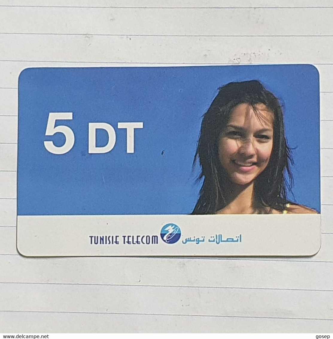 TUNISIA-(TN-TTL-REF-0032B)-GIRL1-(100)-(218-184-3892-8640)-(11/98)-(look From Out Side Card-BARCODE)-used Card - Tunisie