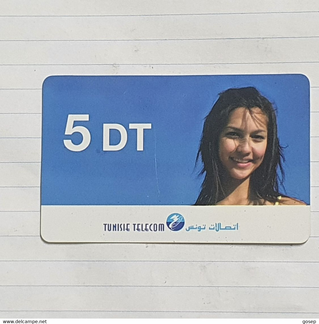 TUNISIA-(TN-TTL-REF-0032B)-GIRL1-(101)-(504-644-3611-4029)-(11/98)-(look From Out Side Card-BARCODE)-used Card - Tunesien