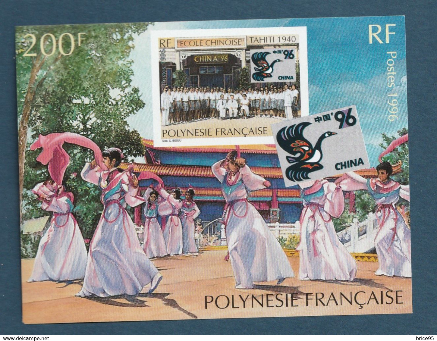 ⭐ Polynésie Française - YT Bloc N° 21 ** - Neuf Sans Charnière - 1996 ⭐ - Blocchi & Foglietti