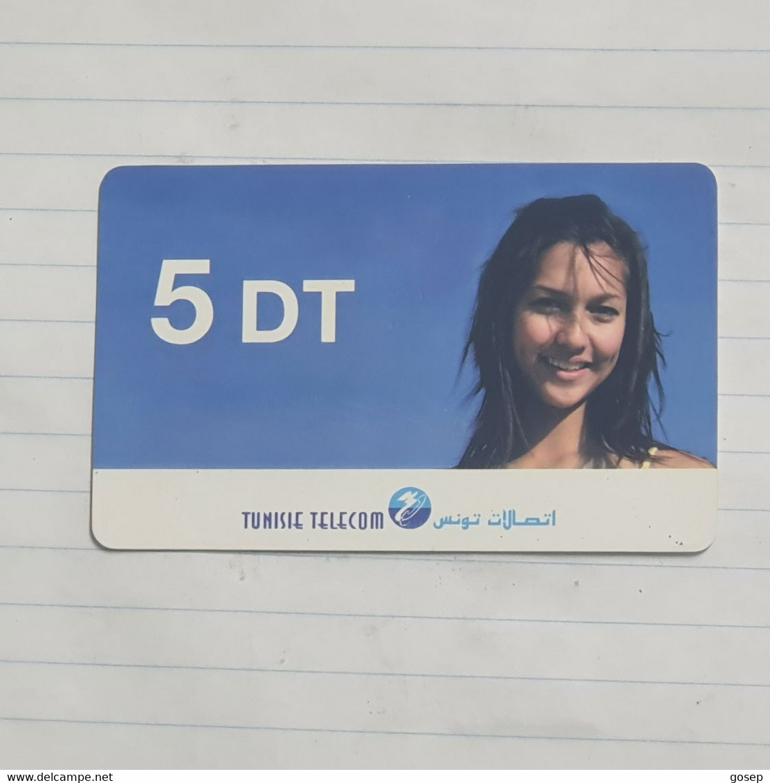 TUNISIA-(TN-TTL-REF-0032B)-GIRL1-(102)-(591-341-4238-2881)-(11/98)-(look From Out Side Card-BARCODE)-used Card - Tunisia