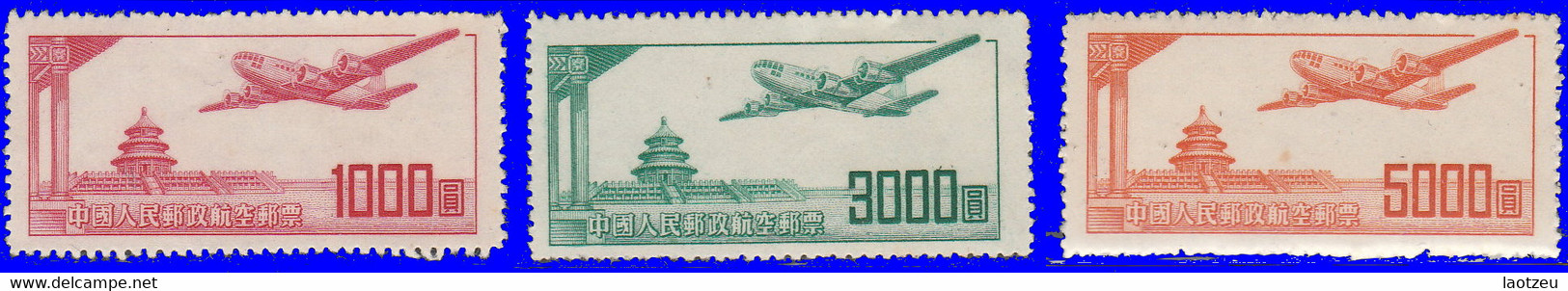 Chine Aériens 1951. ~ A 45/47 - Temple Du Ciel - Luftpost