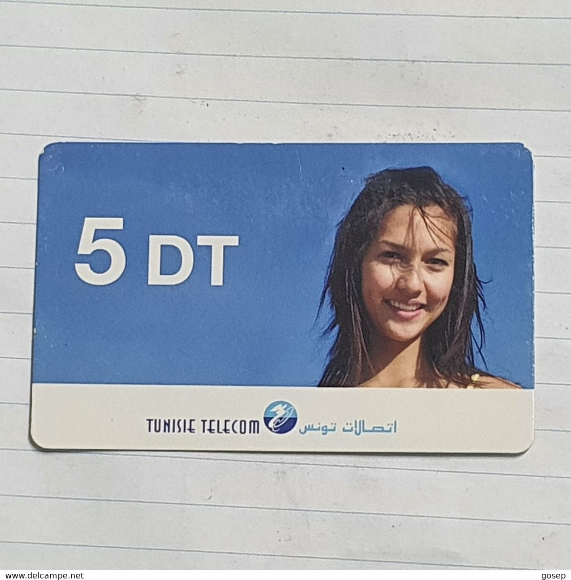 TUNISIA-(TN-TTL-REF-0032C)-GIRL1-(103)-(386-488-0159-9101)-(11/98)-(look From Out Side Card-BARCODE)-used Card - Tunesië
