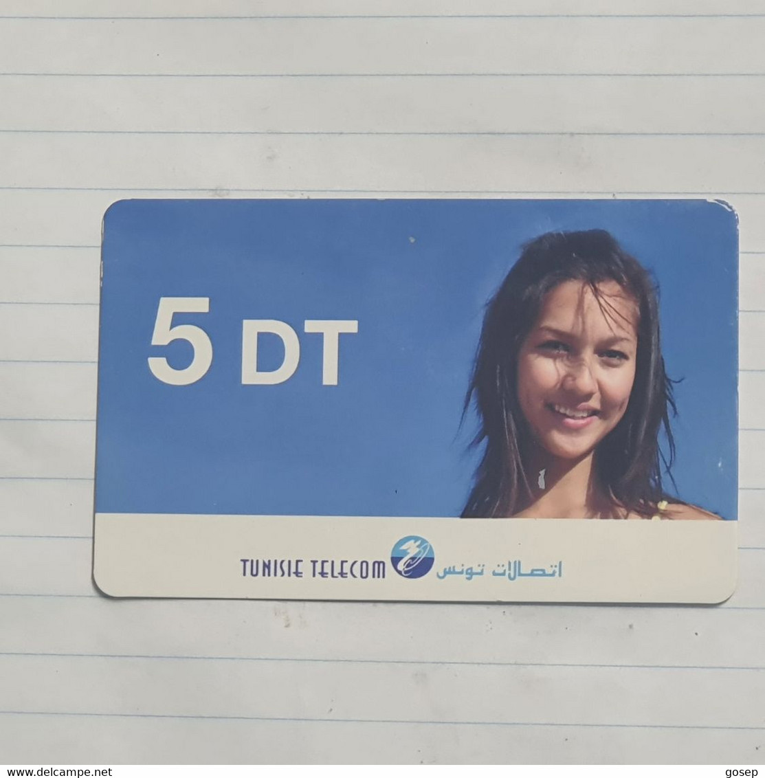 TUNISIA-(TN-TTL-REF-0032C)-GIRL1-(105)-(805-479-0469-2166)-(11/98)-(look From Out Side Card-BARCODE)-used Card - Tunesien