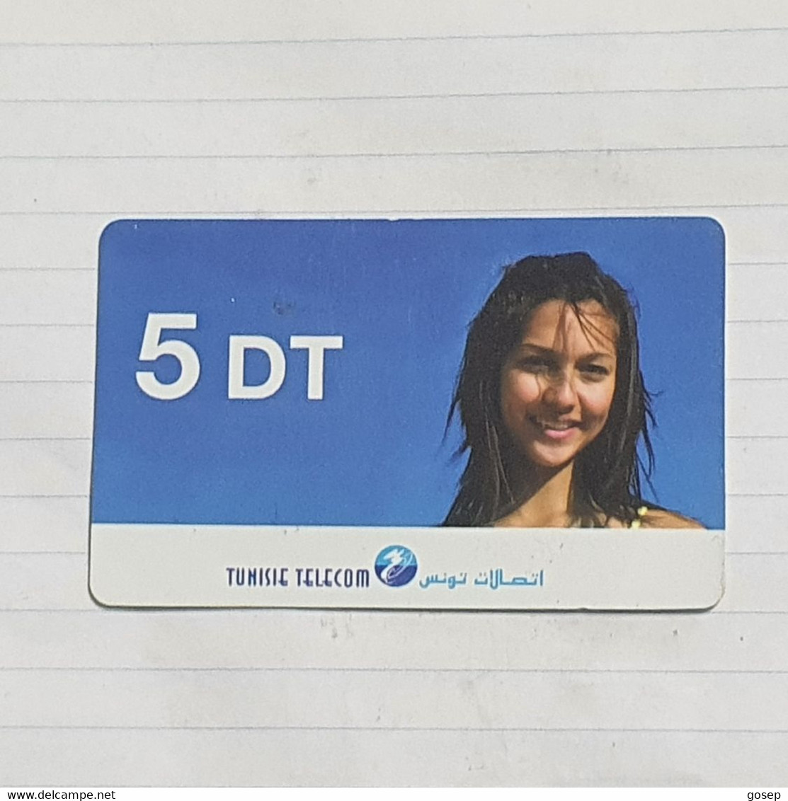 TUNISIA-(TN-TTL-REF-0032G)-GIRL1-(108)-(762-077-7134-4153)-(11/98)-(look From Out Side Card-BARCODE)-used Card - Tunisia