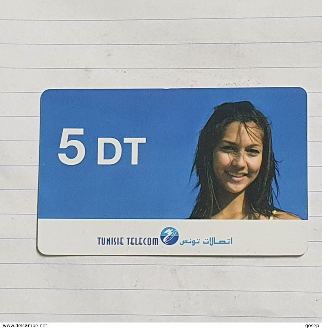 TUNISIA-(TN-TTL-REF-0032H)-GIRL1-(110)-(037-110-2353-3878)-(11/98)-(look From Out Side Card-BARCODE)-used Card - Tunisie