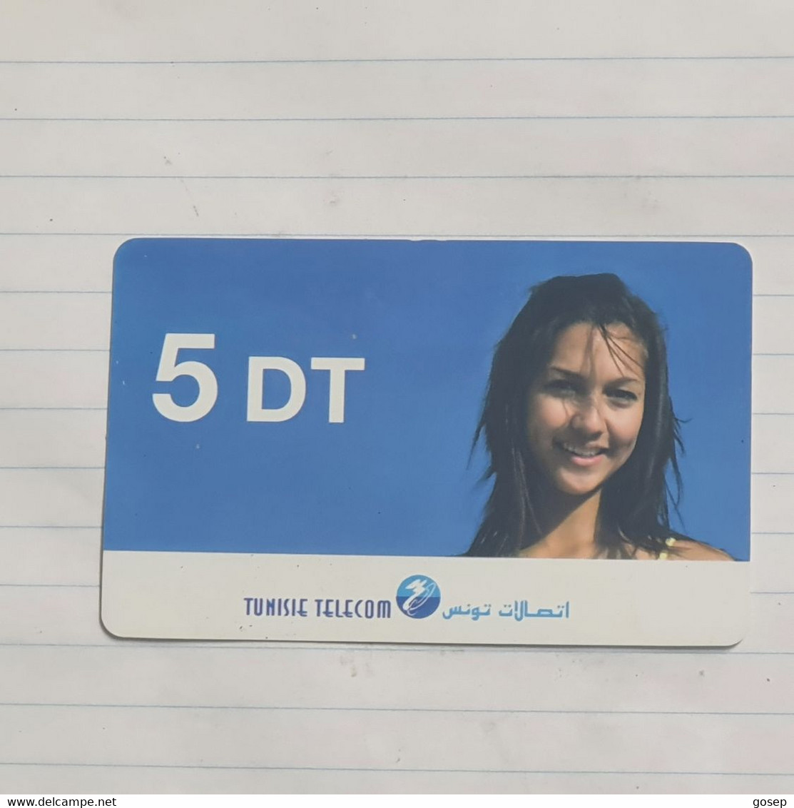 TUNISIA-(TN-TTL-REF-0032H)-GIRL1-(112)-(345-108-7719-8119)-(11/98)-(look From Out Side Card-BARCODE)-used Card - Tunisie