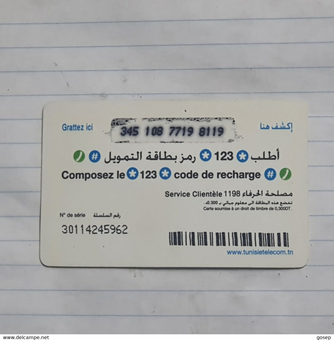 TUNISIA-(TN-TTL-REF-0032H)-GIRL1-(112)-(345-108-7719-8119)-(11/98)-(look From Out Side Card-BARCODE)-used Card - Tunisie