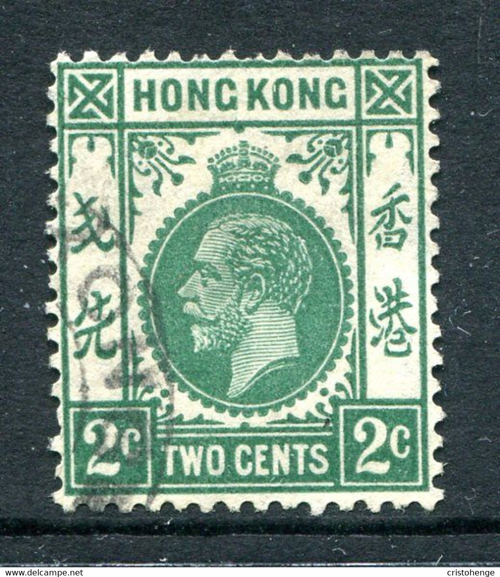 Hong Kong 1921-37 KGV - Wmk. Script CA - 2c Blue-green Used (SG 118) - Used Stamps