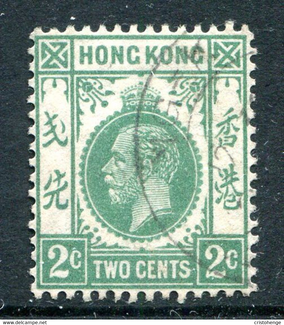 Hong Kong 1921-37 KGV - Wmk. Script CA - 2c Yellow-green Used (SG 118a) - Usados