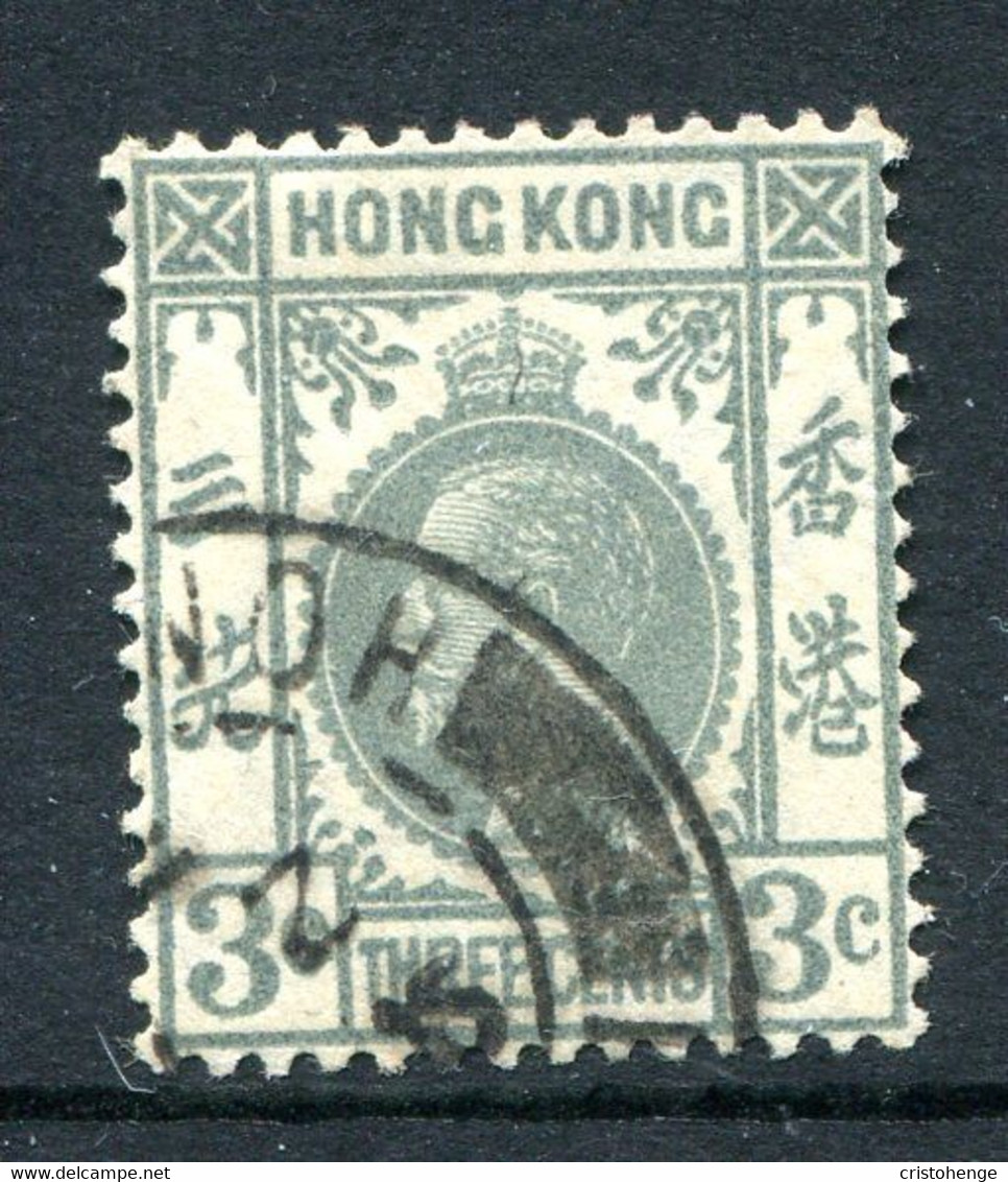 Hong Kong 1921-37 KGV - Wmk. Script CA - 3c Grey Used (SG 119) - Used Stamps