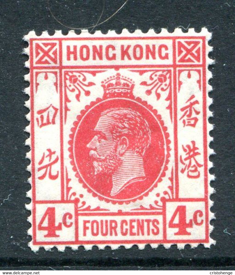 Hong Kong 1921-37 KGV - Wmk. Script CA - 4c Carmine-red HM (SG 120a) - Neufs