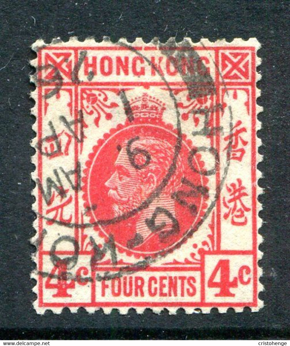 Hong Kong 1921-37 KGV - Wmk. Script CA - 4c Carmine-red Used (SG 120a) - Nuevos