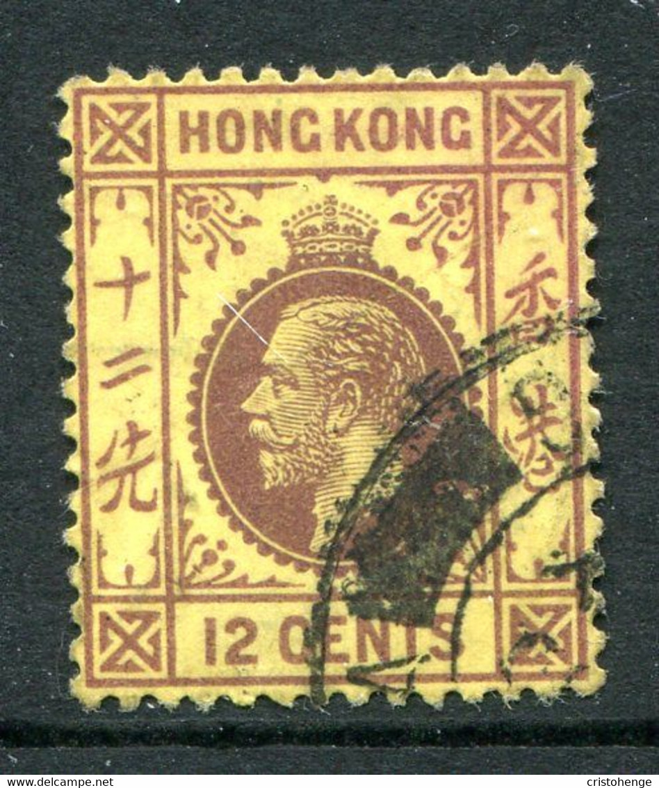 Hong Kong 1921-37 KGV - Wmk. Script CA - 12c Purple On Yellow Used (SG 124c) - Usados