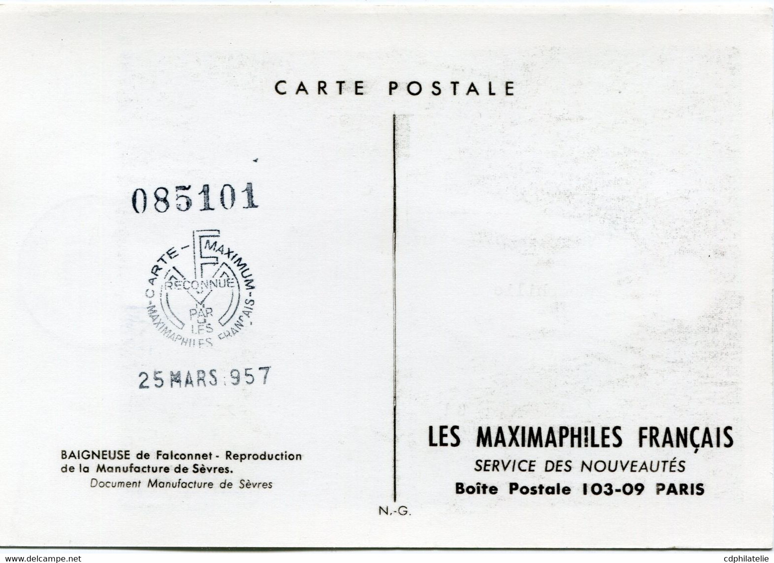 FRANCE CARTE MAXIMUM DU N°1094 MANUFACTURE NATIONALE DE SEVRES AVEC OBLITERATION PREMIER JOUR 23 MARS 57 SEVRES - 1950-1959