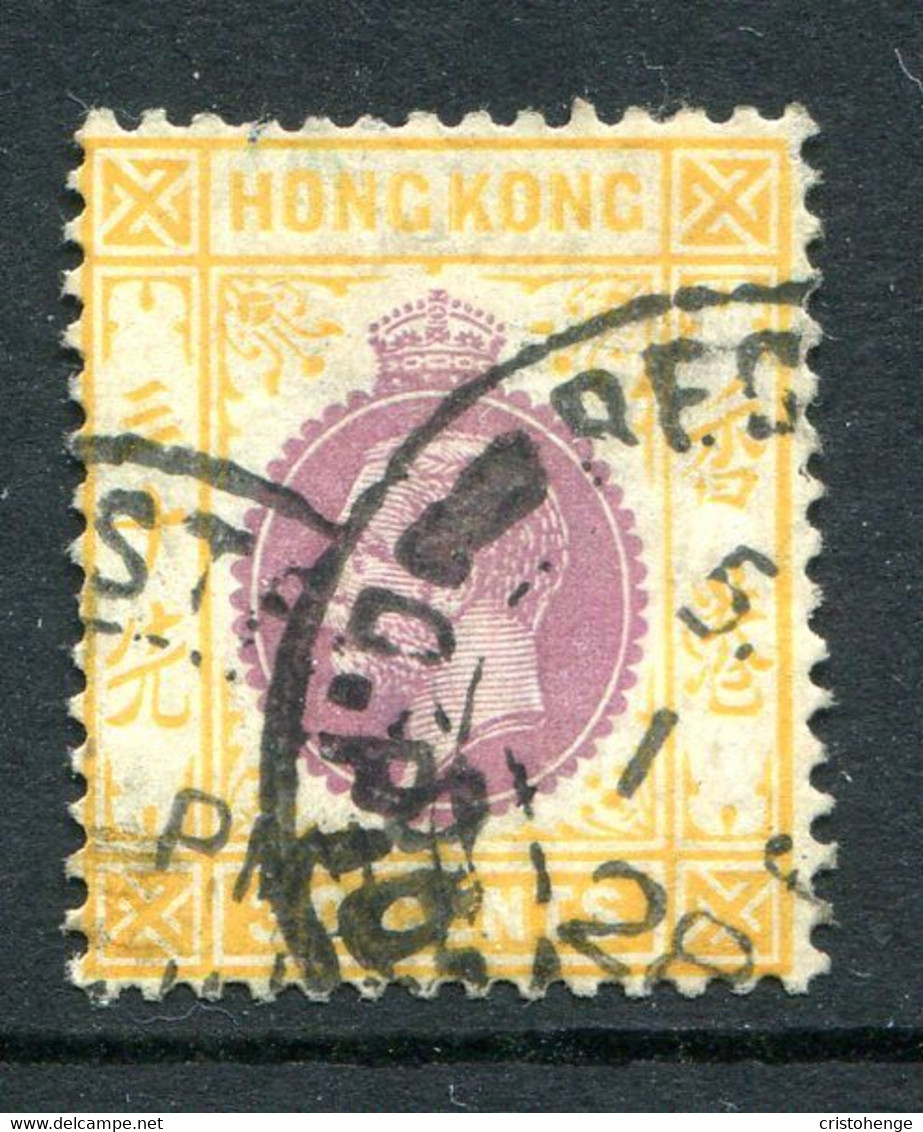 Hong Kong 1921-37 KGV - Wmk. Script CA - 30c Purple & Chrome-yellow Used (SG 127) - Oblitérés