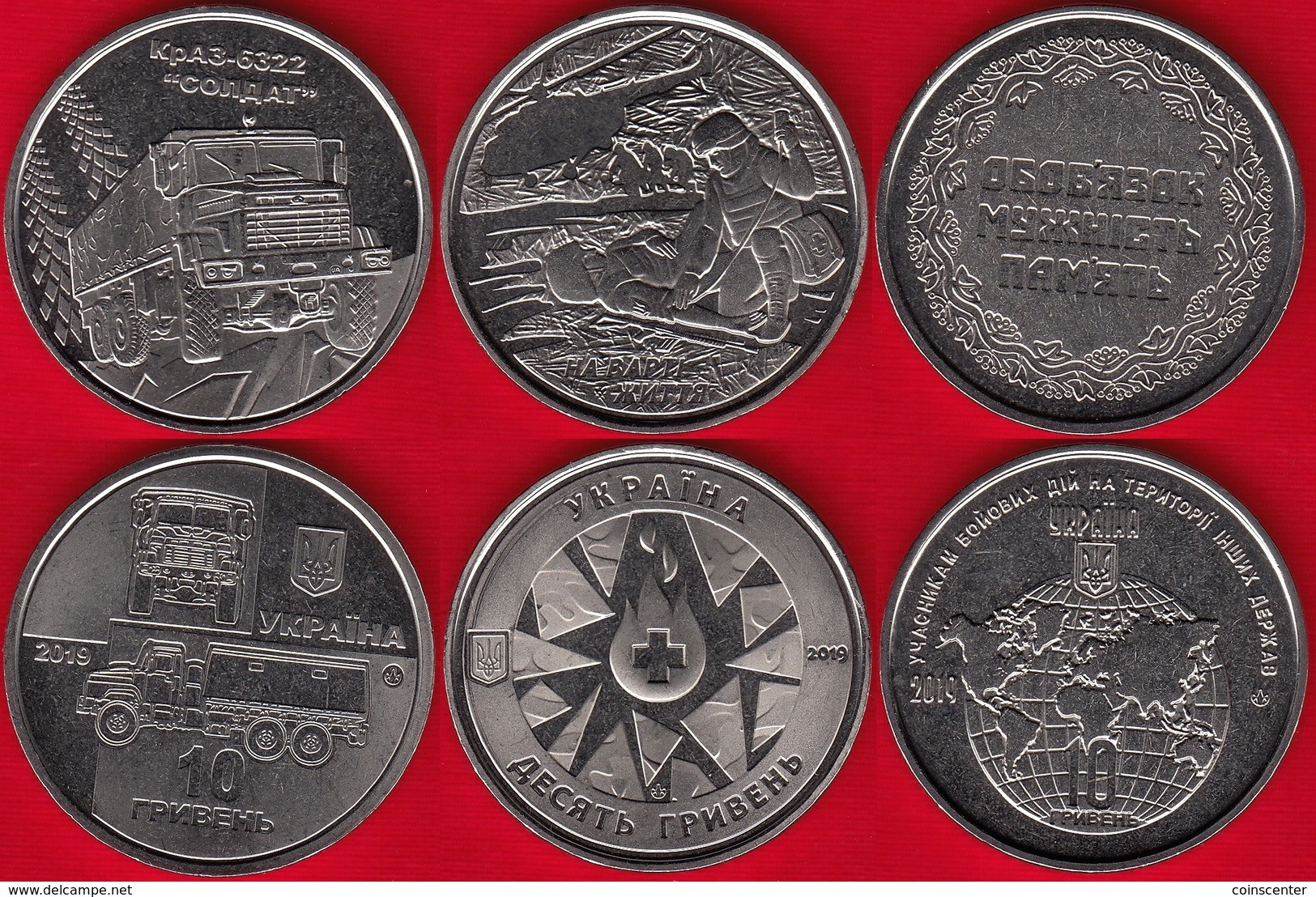 Ukraine Set Of 3 Coins: 10 Hryvnias "Armed Forces" 2019 UNC - Ucrania