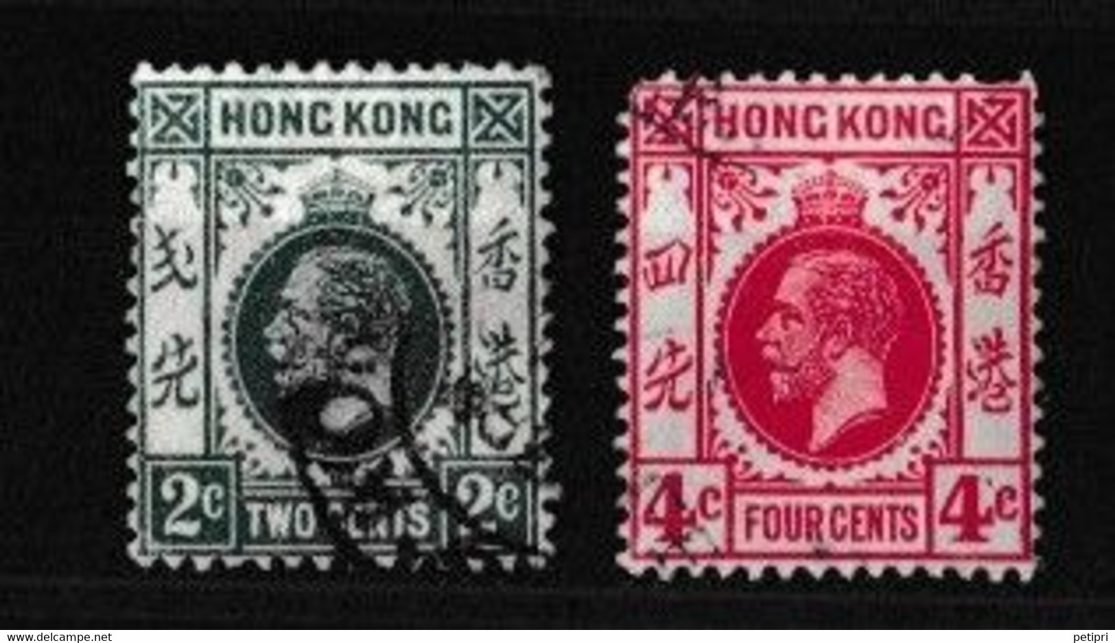 Hong Kong   1862-1901 Roi  Georges V  Y&T   N ° 119 Et 120  Oblitéré - Oblitérés