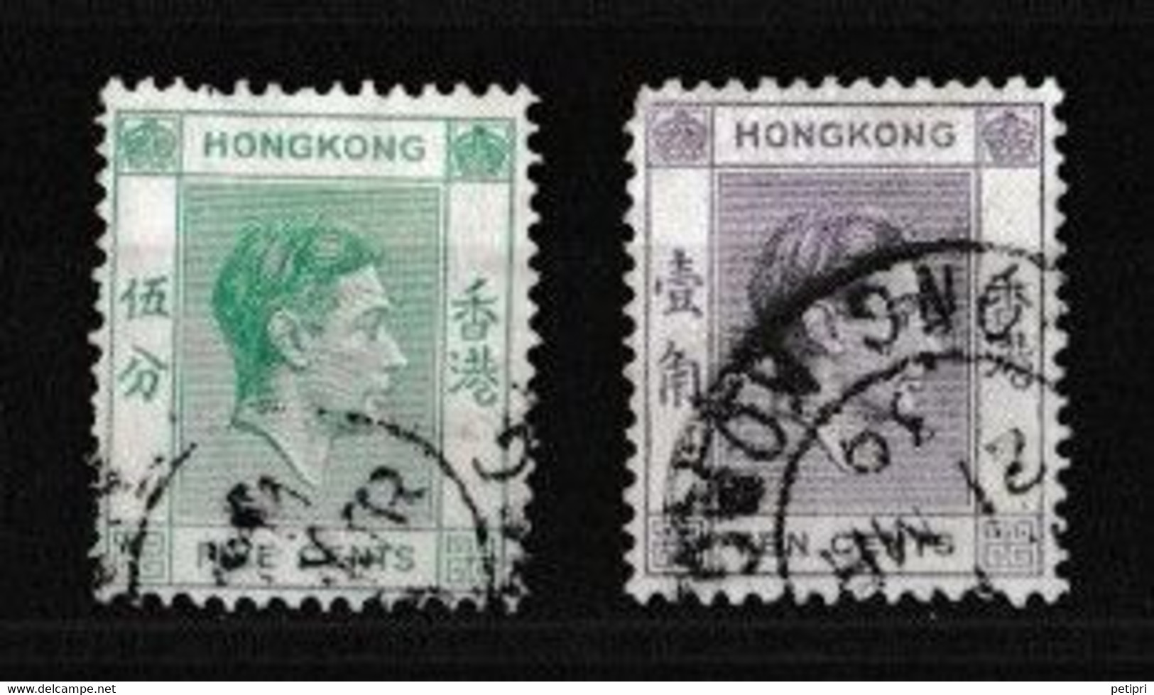 Hong Kong   1862-1901 Roi  Georges V  Y&T   N ° 143  Et 145  Oblitéré - Oblitérés