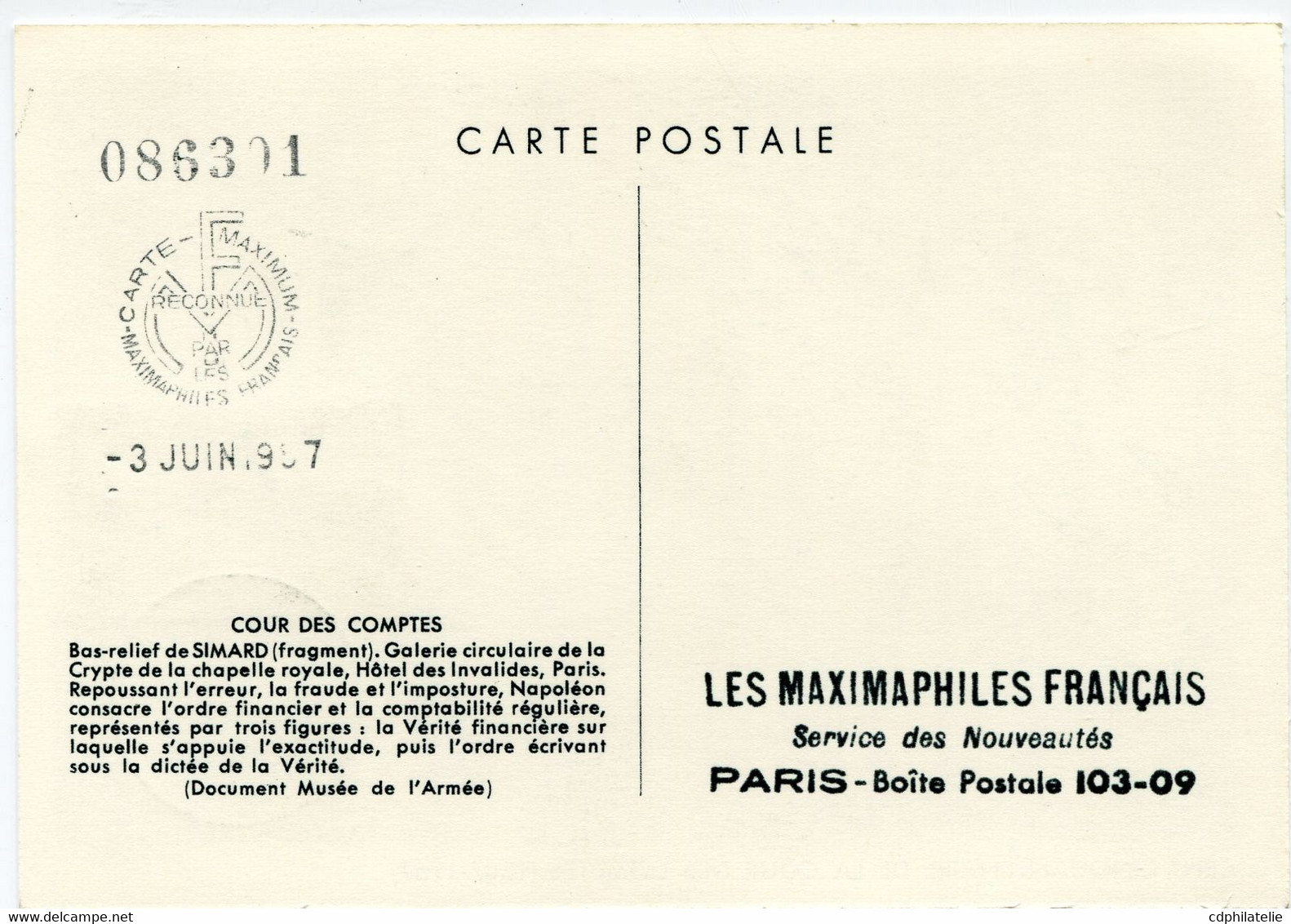 FRANCE CARTE MAXIMUM DU N°1107 CENT CINQUANTENAIRE DE LA COUR DES COMPTES AVEC OBLITERATION 1er JOUR 1er JUIN 57 PARIS - 1950-1959