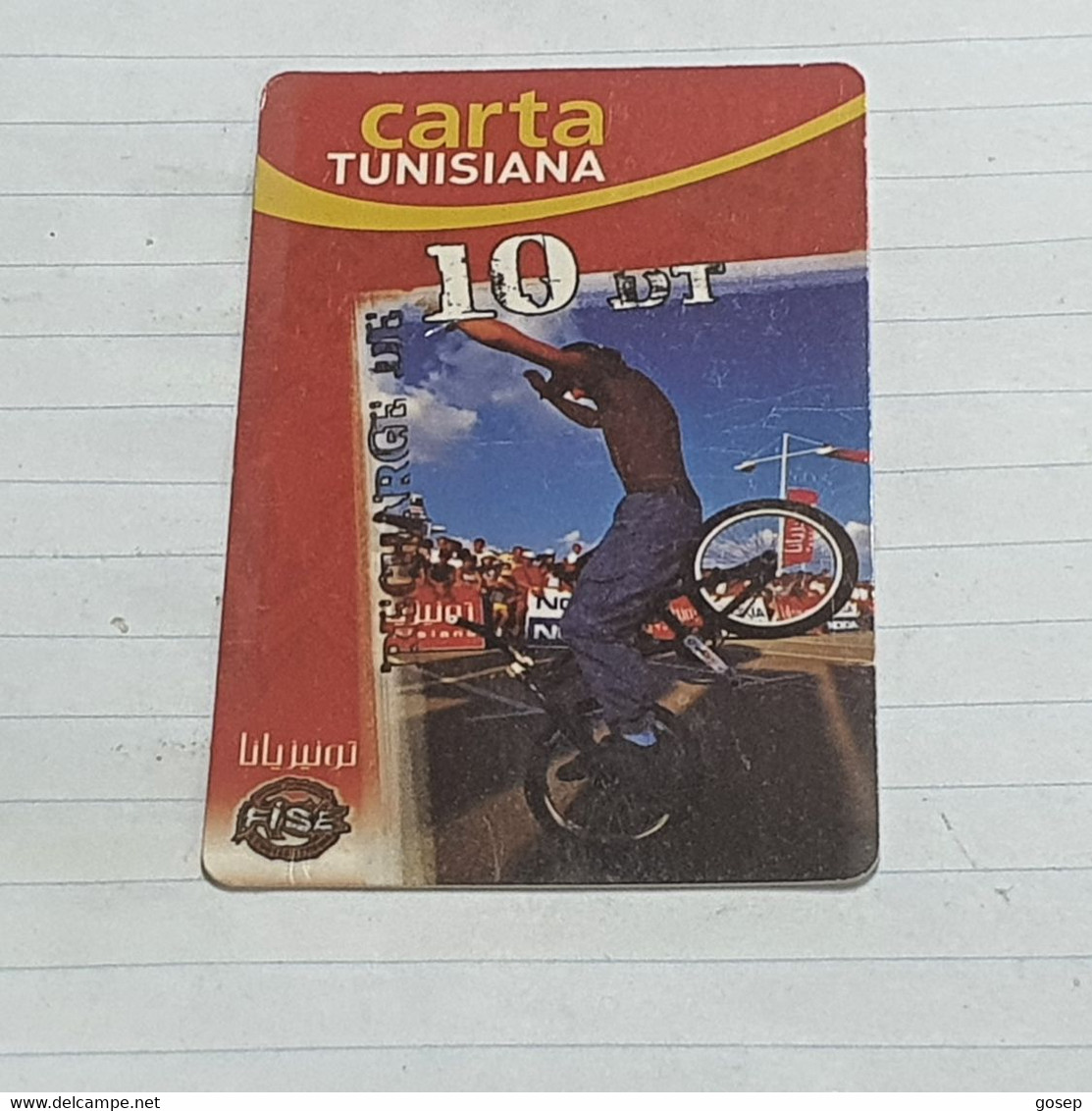 TUNISIA-(TUN-REF-TUN-20)-sport Extrem7-(116)-(8919-119-6551-751)(look From Out Side Card Barcode)-used Card - Tunisia