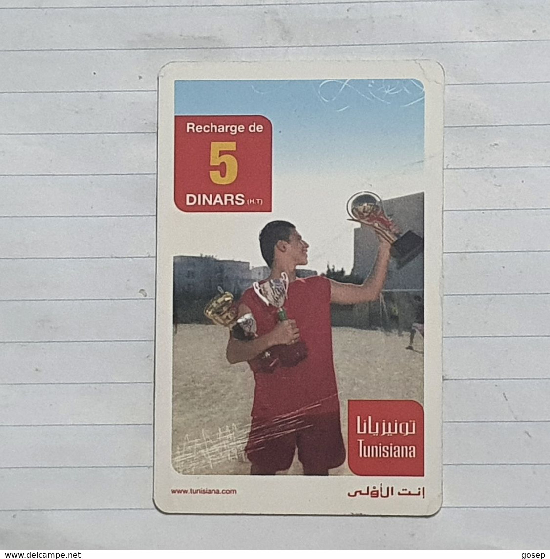 TUNISIA-(TUN-REF-TUN-21D1)-CHAMPIONS-(126)-(954-5259-401-1811)-(look From Out Side Card Barcode)-used Card - Tunisie