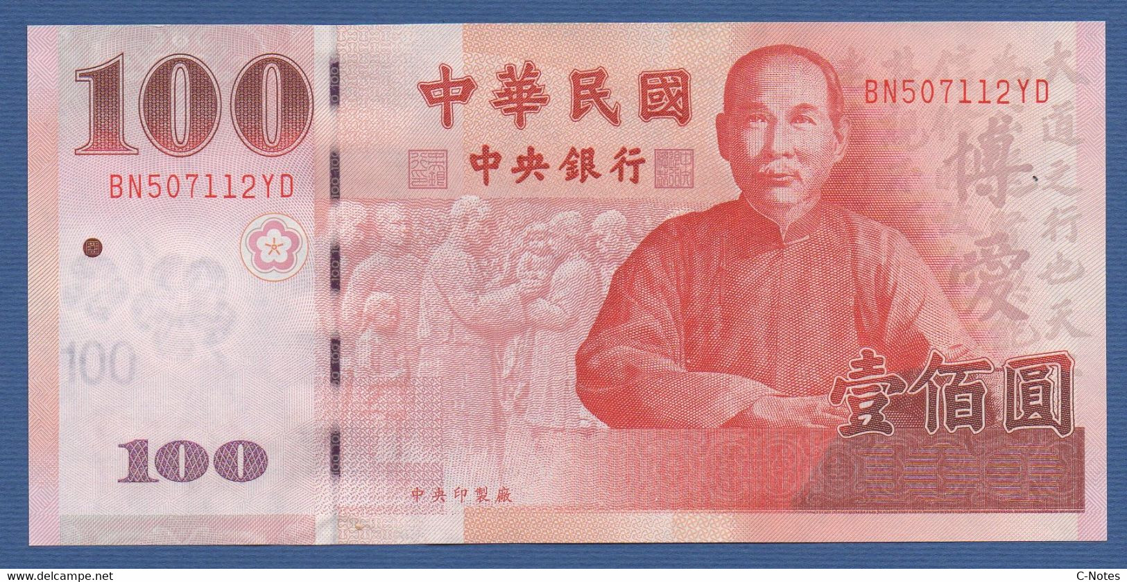 CHINA - TAIWAN - P.1991 – 100 Yuan 2000 UNC, Serie BN507112YD - Taiwan