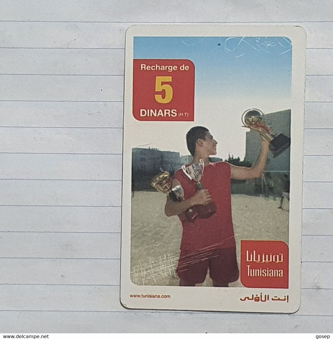 TUNISIA-(TUN-REF-TUN-21D4)-CHAMPIONS-(129)-(809-3986-397-3617)-(look From Out Side Card Barcode)-used Card - Tunesië