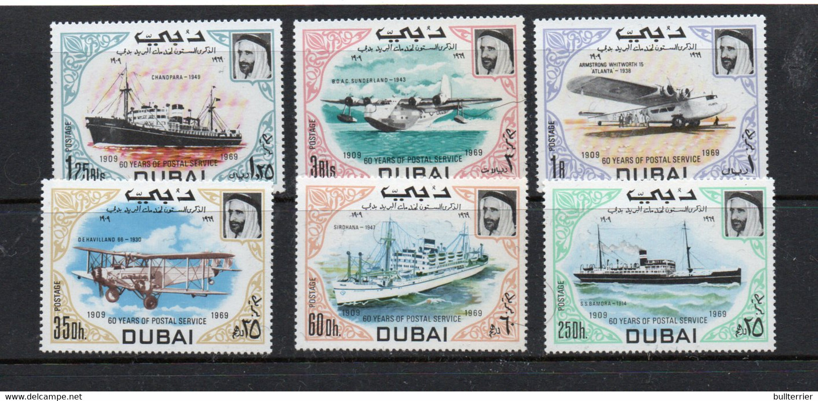 DUBAI - 1969 - POSTAL TRANSPORT SET OF 6  MINT NEVER HINGED - Dubai