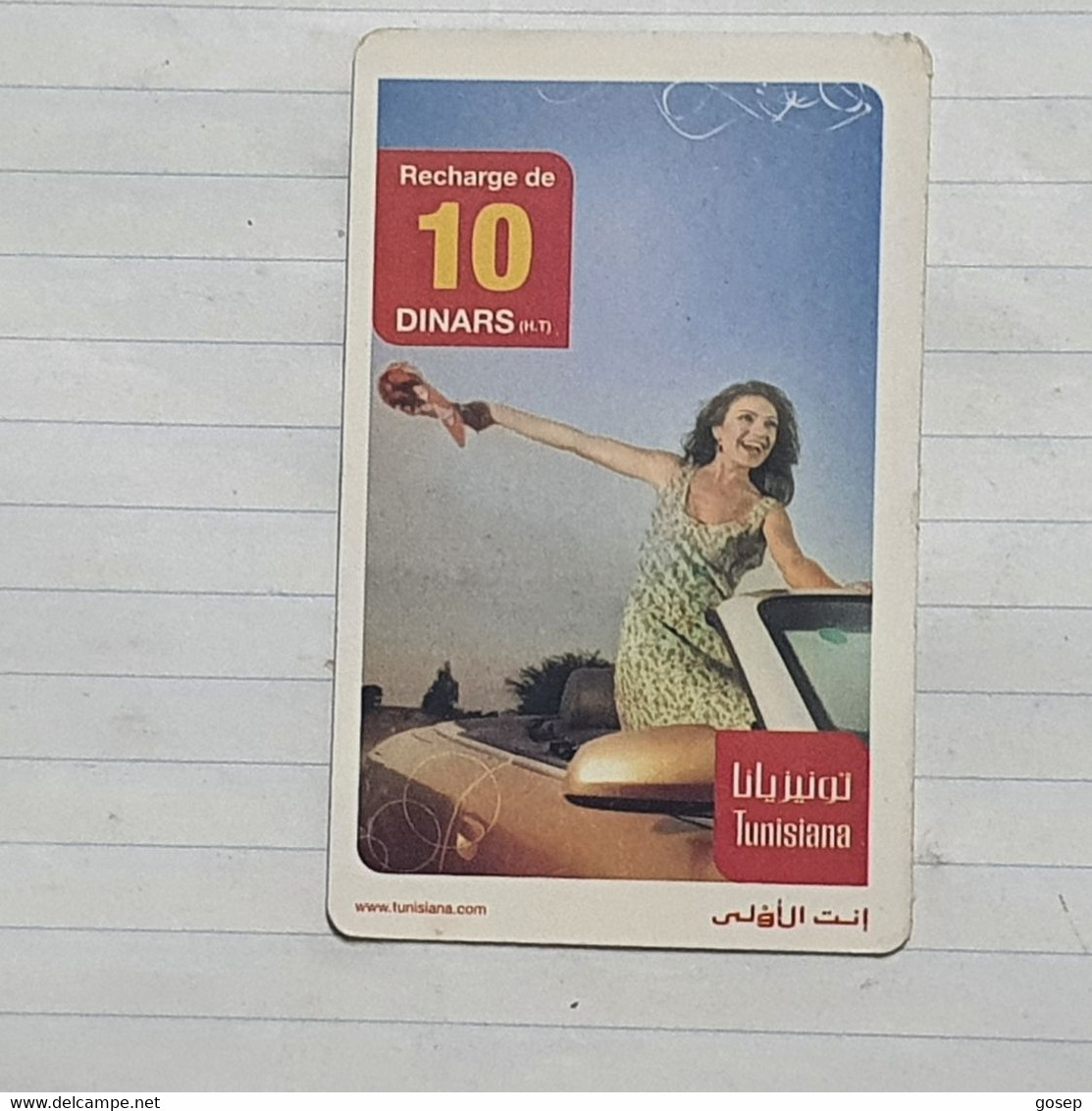 TUNISIA-(TUN-REF-TUN-22D)-GIRL IN CAR-(145)-(464-3996-782-6918)-(look From Out Side Card Barcode)-used Card - Tunesië
