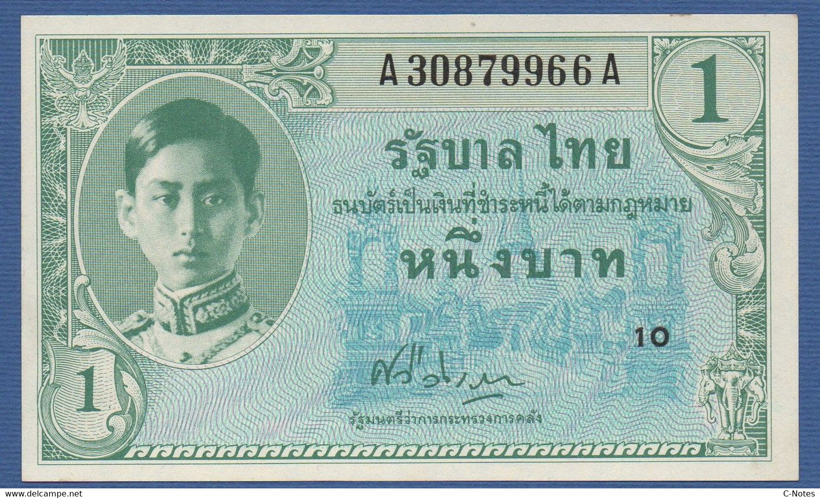 THAILAND - P. 63 – 1 BATH ND (1946) AUNC, Serie A30879966A - Thaïlande