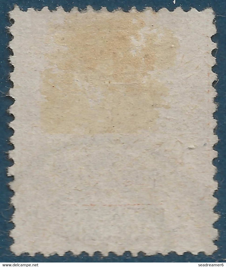 France Colonies Océanie N°10 40 C Orange Oblitéré De Papeete/TAITI TTB - Usados