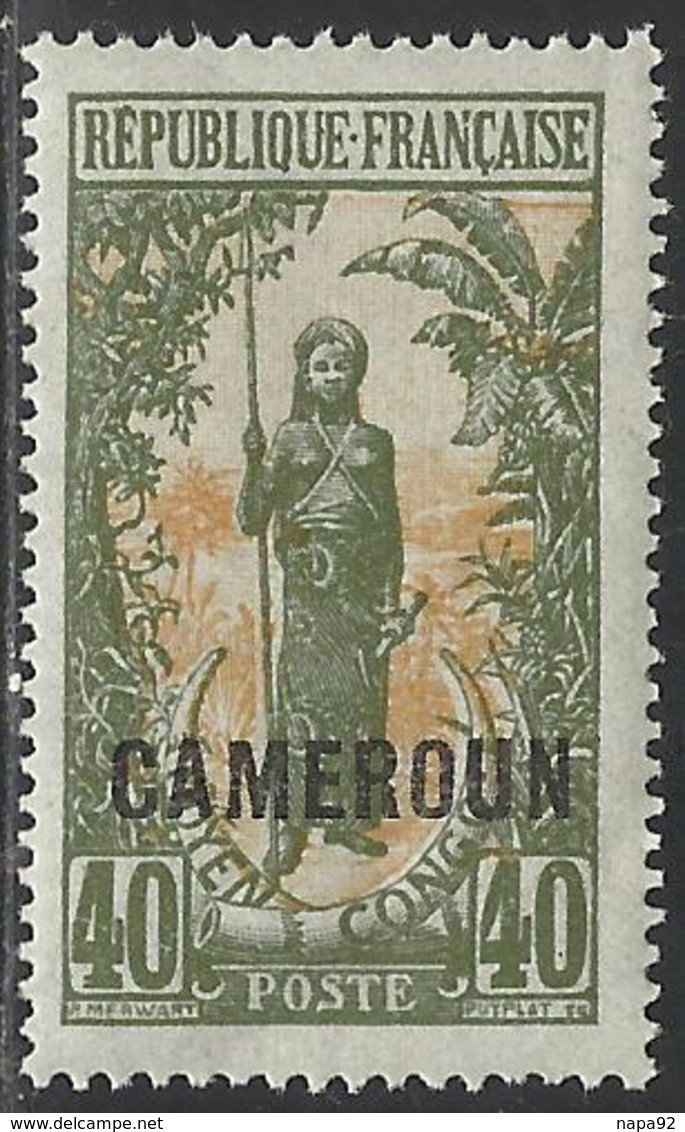 CAMEROUN 1921 YT 94** SANS TRACE DE CHARNIERE - Ongebruikt