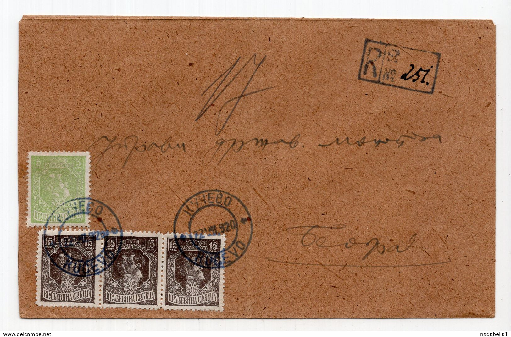 1920. KINGDOM OF SHS,SERBIA,KUCEVO TO BELGRADE REGISTERED COVER,KING PETER AND KING ALEKSANDAR - Airmail