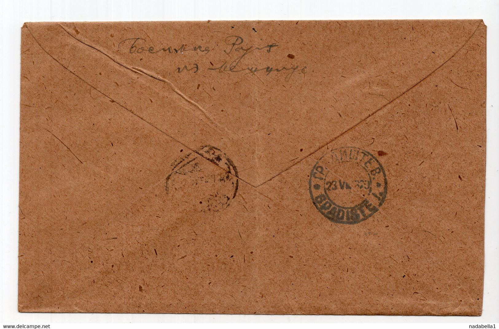 1920. KINGDOM OF SHS,SERBIA,KUCEVO TO BELGRADE REGISTERED COVER,KING PETER AND KING ALEKSANDAR - Luftpost